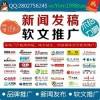 智慧領航，觸手可及 XX科技以創新技術賦能未來生活