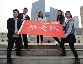 山東鼎基信息技術 引領臨沂網(wǎng)站建設與全網(wǎng)優(yōu)化推廣，賦能產(chǎn)品線上運營新紀元